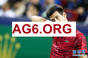 西甲第22轮皇家贝蒂斯vs瓦伦西亚全场比赛录像回放2026年2月2日